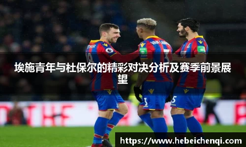 星空XK体育官方网站