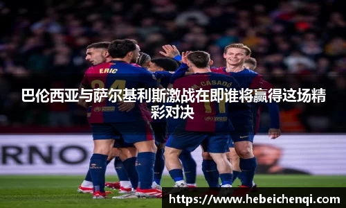 星空XK体育官方网站