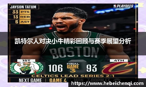 星空XK体育登录入口