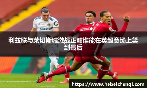 星空XK体育登录入口