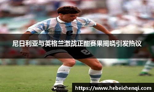 星空XK体育官方网站