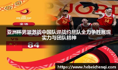 星空XK体育登录入口