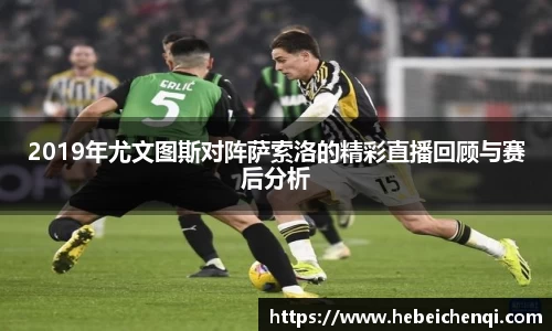 星空XK体育官方网站