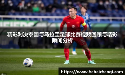 星空XK体育登录入口