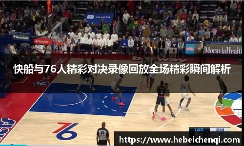 星空XK体育登录入口