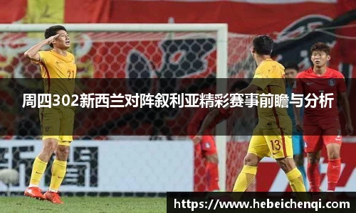 星空XK体育登录入口