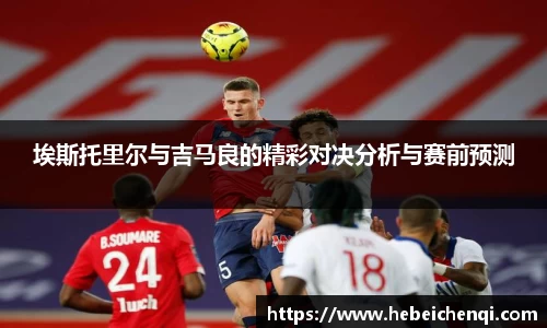 星空XK体育登录入口