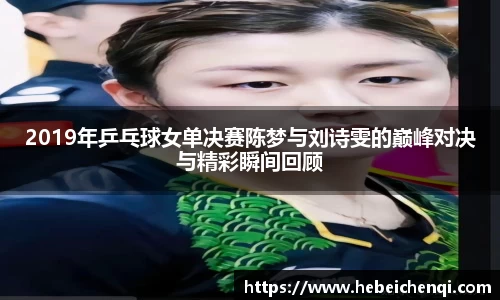 星空XK体育官方网站