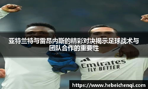 星空XK体育平台