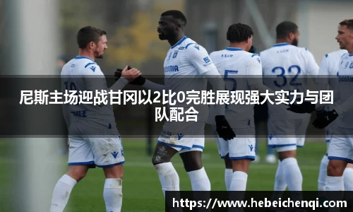 星空XK体育登录入口