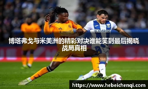 星空XK体育平台