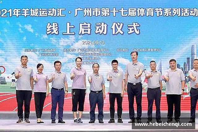 知道星空XK体育